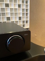 Cambridge Audio CXN