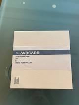 Kondo Audionote Avocado