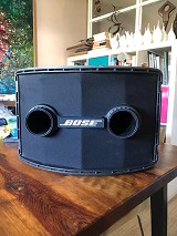 Bose Bose 802 Series II