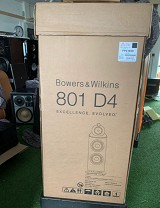 Bowers and Wilkins 801 D4 Lautsprecher
