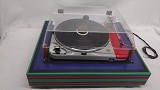 Thorens TD124 MK 2 Turntable with Hadcock Arm