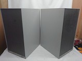 KEF BBC LS5/5 Loudspeakers Original Rare!