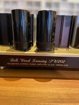 Bell Wood PW 202