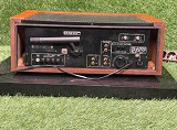 Marantz PM-8 Vollverstärker ST-8 Tuner